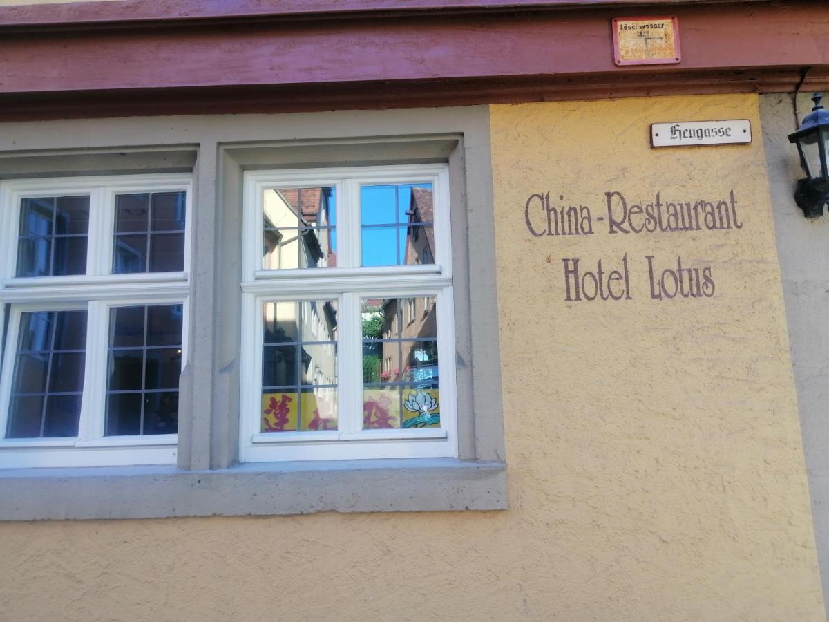 China Restaurant Hotel Lotus Ротенбург-на-Таубері Екстер'єр фото
