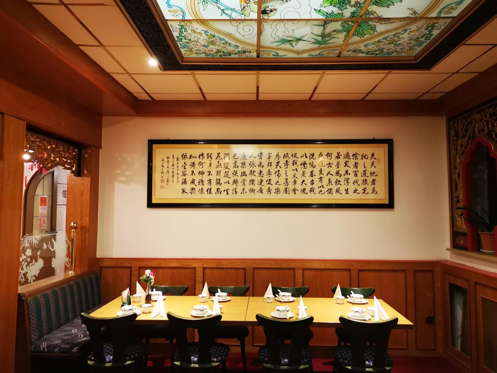 China Restaurant Hotel Lotus Ротенбург-на-Таубері Екстер'єр фото