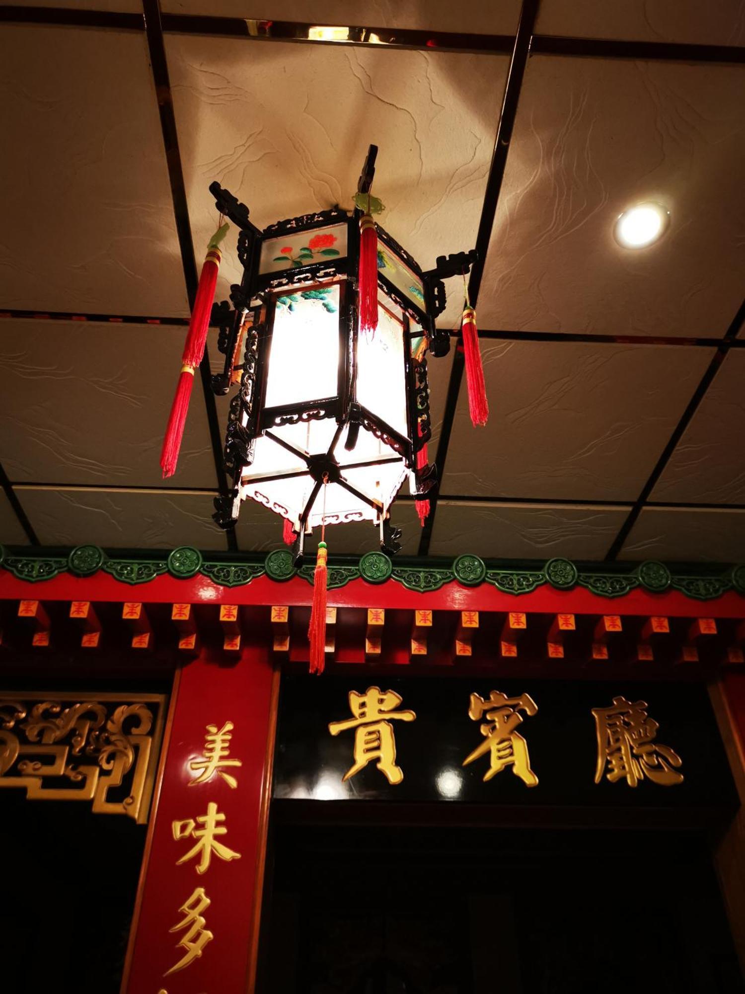 China Restaurant Hotel Lotus Ротенбург-на-Таубері Екстер'єр фото